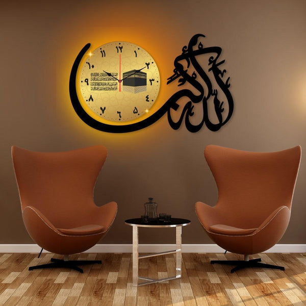Calligraphy Islamic Art Analogue Wall Clock for home & Office Stylish Design With Light